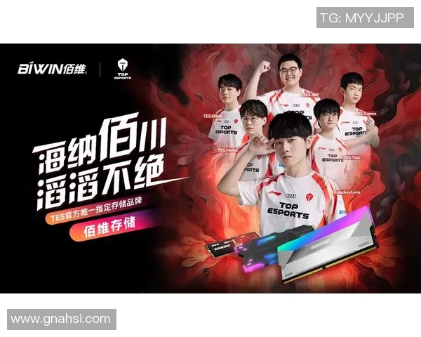 CSGO热点分析：深入探讨TES战队在控制局势中的策略与表现