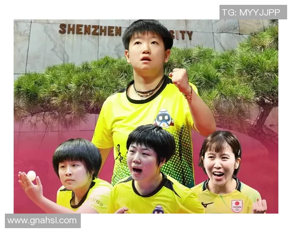 乒乓球力量排行榜揭晓深圳乒乓球队荣登第十位展现强劲实力 乒乓球力量排行榜揭晓深圳乒乓球队荣登第十位展现强劲实力