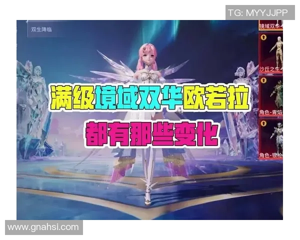 和平精英评论:V5中路突破的成功经验与失败教训分析 和平精英评论:V5中路突破的成功经验与失败教训分析