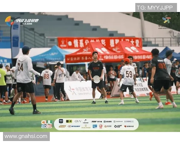 广州飞盘队逆袭之路：创新战术与团队协作的完美结合