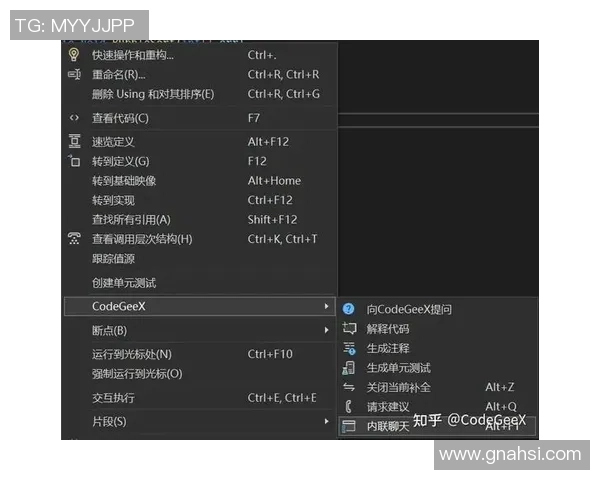 VisualStudio2018正式发布了吗了解新版本的功能与特点 VisualStudio2018正式发布了吗了解新版本的功能与特点